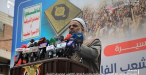 مفتي الديار اليمنية: الإساءة لكتاب الله ورسوله تؤكد عداوة اليهود والنصارى للإسلام والمسلمين