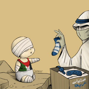 كاريكاتير… نذالة العربية