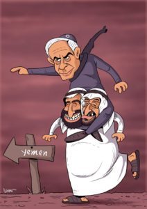 كاريكاتير.. التحالف السعودي على اليمن وغزة