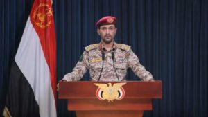 ضربة “القوات المسلحة اليمنية”.. تفاصيل الهجوم المكثف على القوات الامريكية في البحر الأحمر