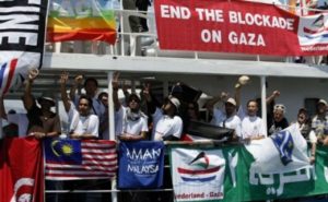 أسطول الحرية ينطلق غدًا من تركيا إلى قطاع غزة